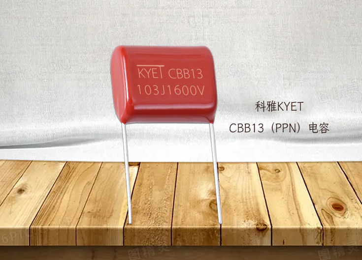 CBB13拼搏在线官网_拼搏（中国）
