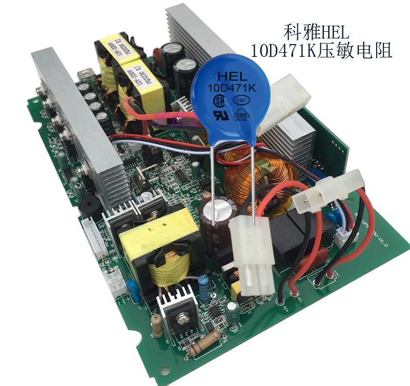 10D471K压敏电阻 10D471K压敏电阻