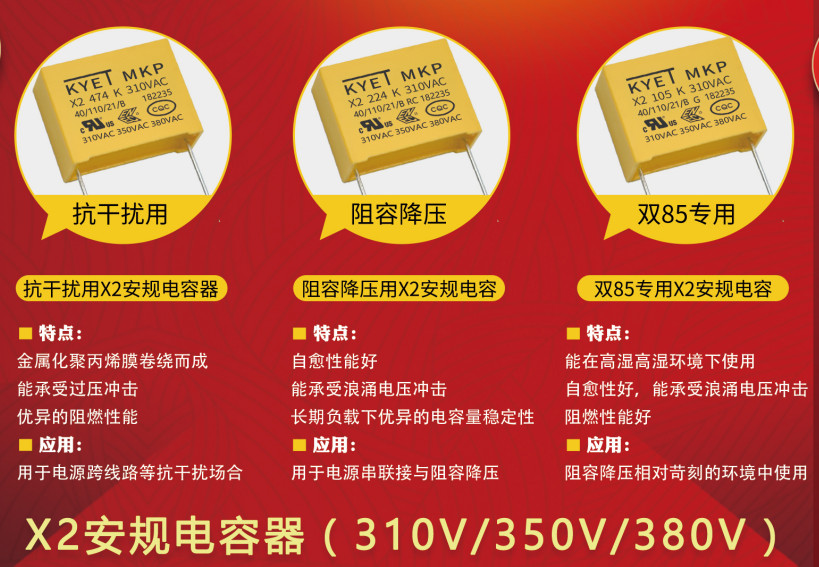 X2拼搏在线官网_拼搏（中国）
的分类