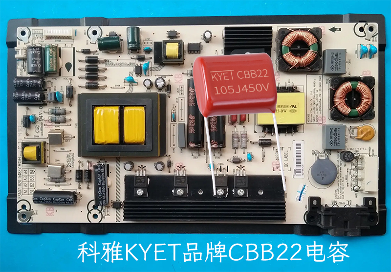 KYET品牌CBB22拼搏在线官网_拼搏（中国）
