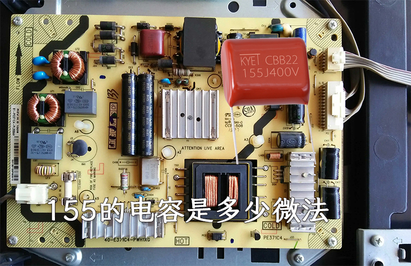 155的拼搏在线官网_拼搏（中国）
是多少微法