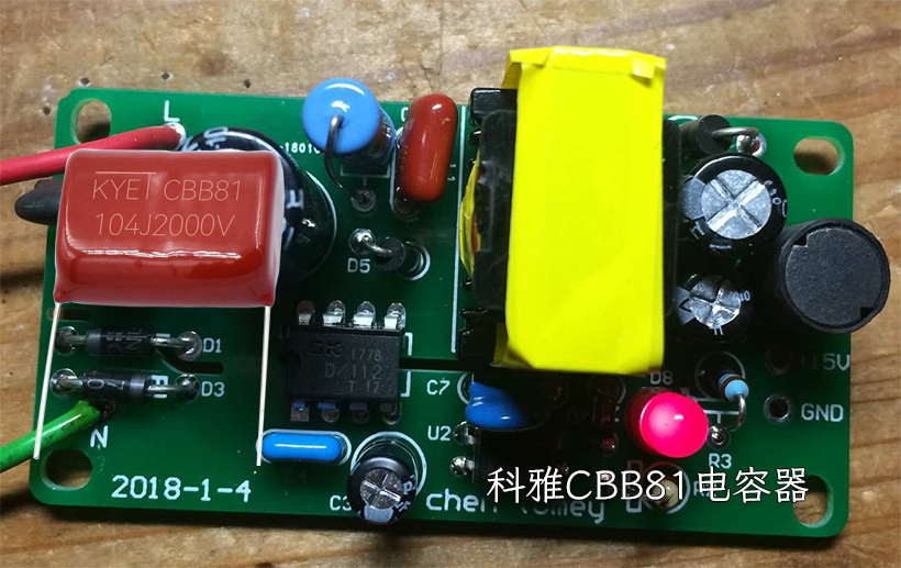 拼搏在线官网_拼搏（中国）CBB81拼搏在线官网_拼搏（中国）
器