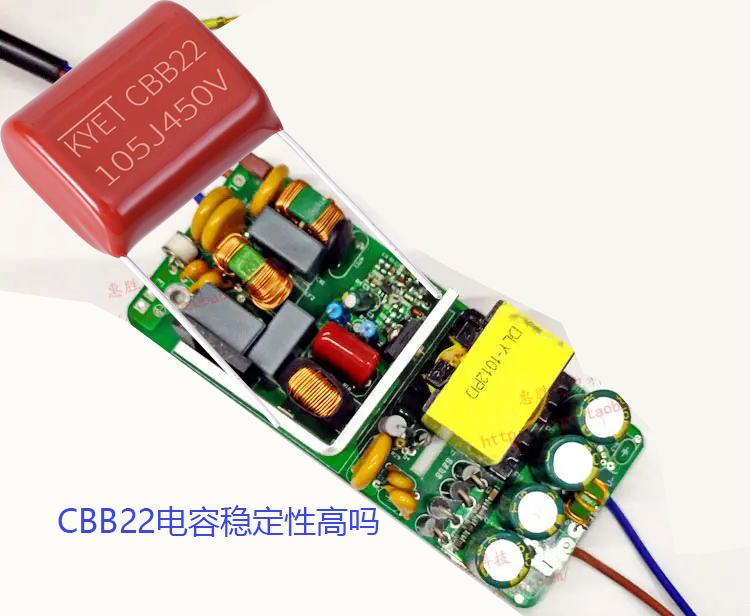 CBB22拼搏在线官网_拼搏（中国）
稳定性高吗