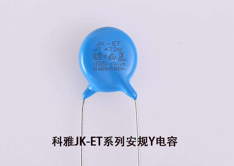 安规Y拼搏在线官网_拼搏（中国）
