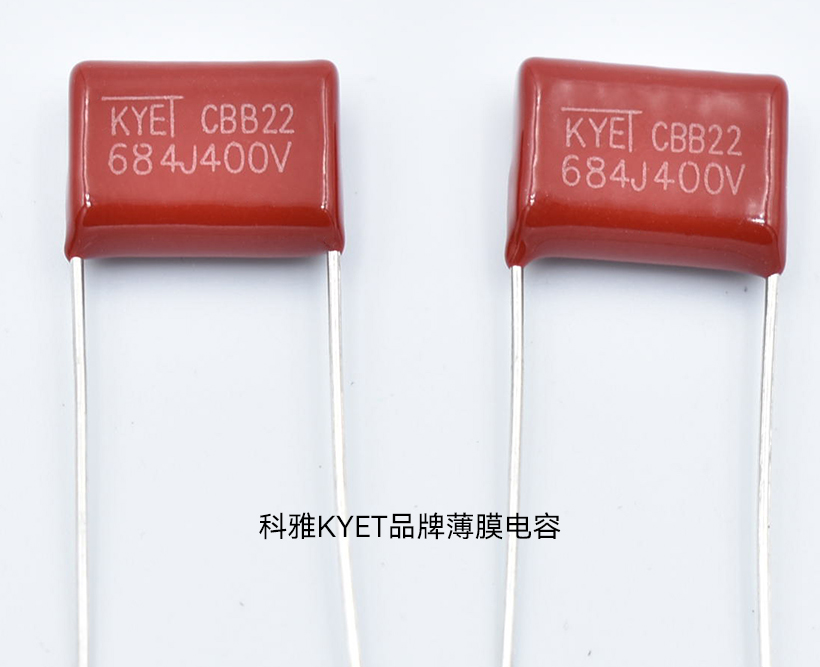 KYET品牌薄膜拼搏在线官网_拼搏（中国）
