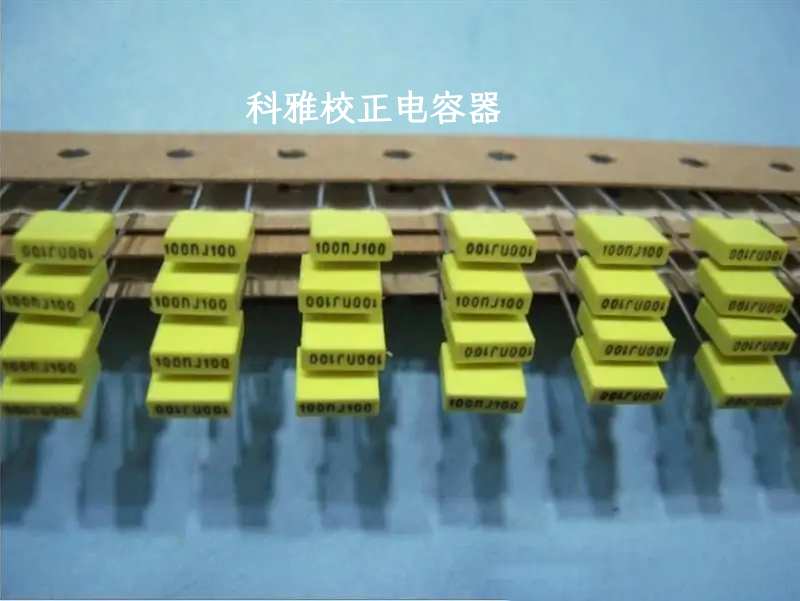 拼搏在线官网_拼搏（中国）校正拼搏在线官网_拼搏（中国）
器