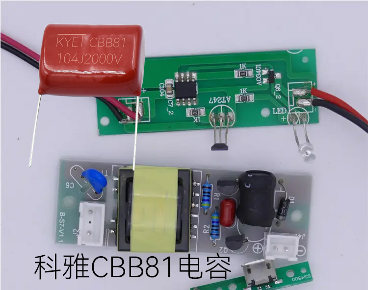 CBB81拼搏在线官网_拼搏（中国）
