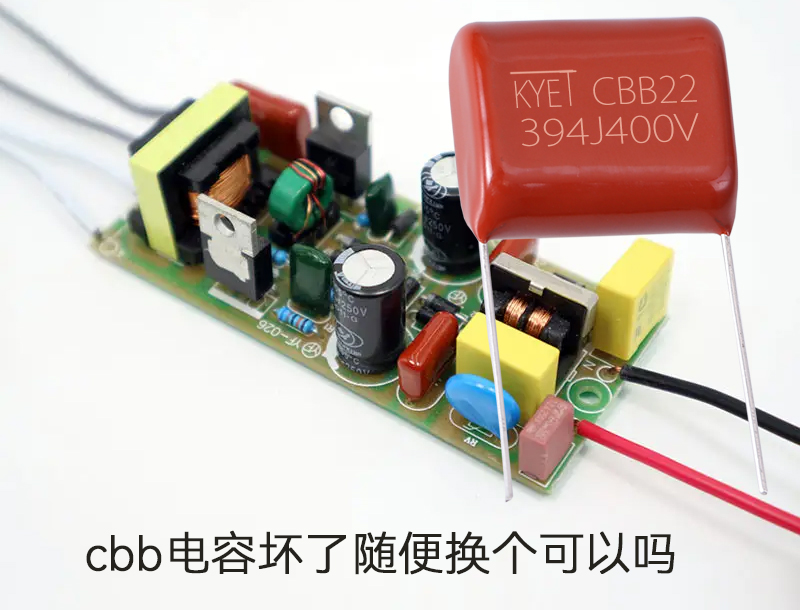 cbb拼搏在线官网_拼搏（中国）
坏了随便换个可以吗