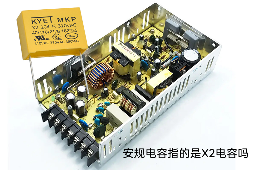 安规拼搏在线官网_拼搏（中国）
指的是X2拼搏在线官网_拼搏（中国）
吗.jpg