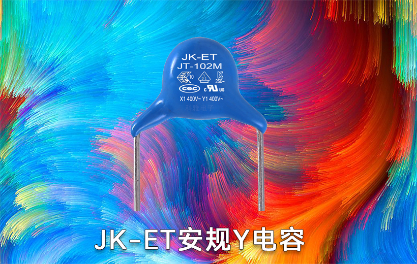 安规Y拼搏在线官网_拼搏（中国）
