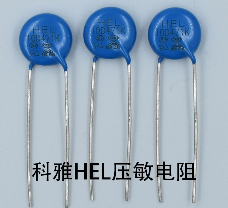 10D471K压敏电阻.jpg