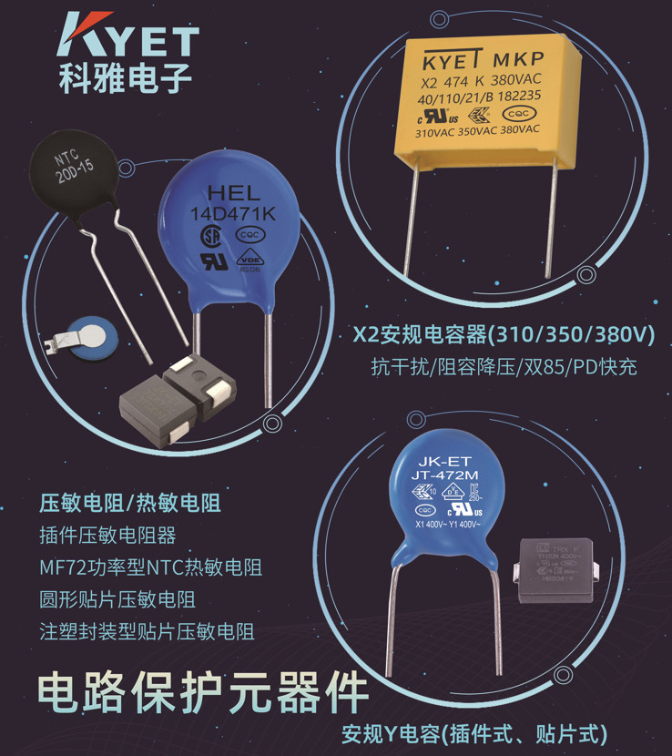 安规拼搏在线官网_拼搏（中国）
