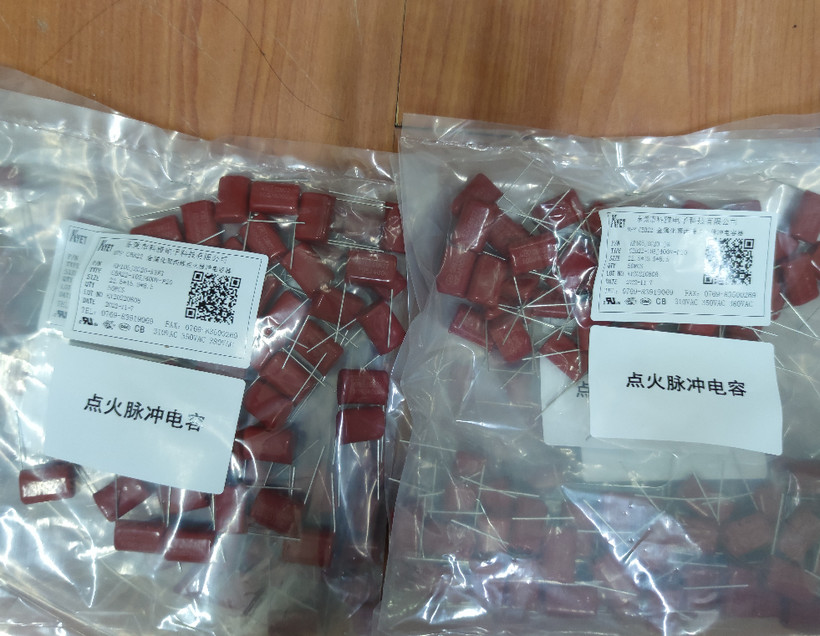 CBB22点火拼搏在线官网_拼搏（中国）
