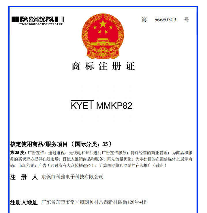 MMKP82拼搏在线官网_拼搏（中国）
