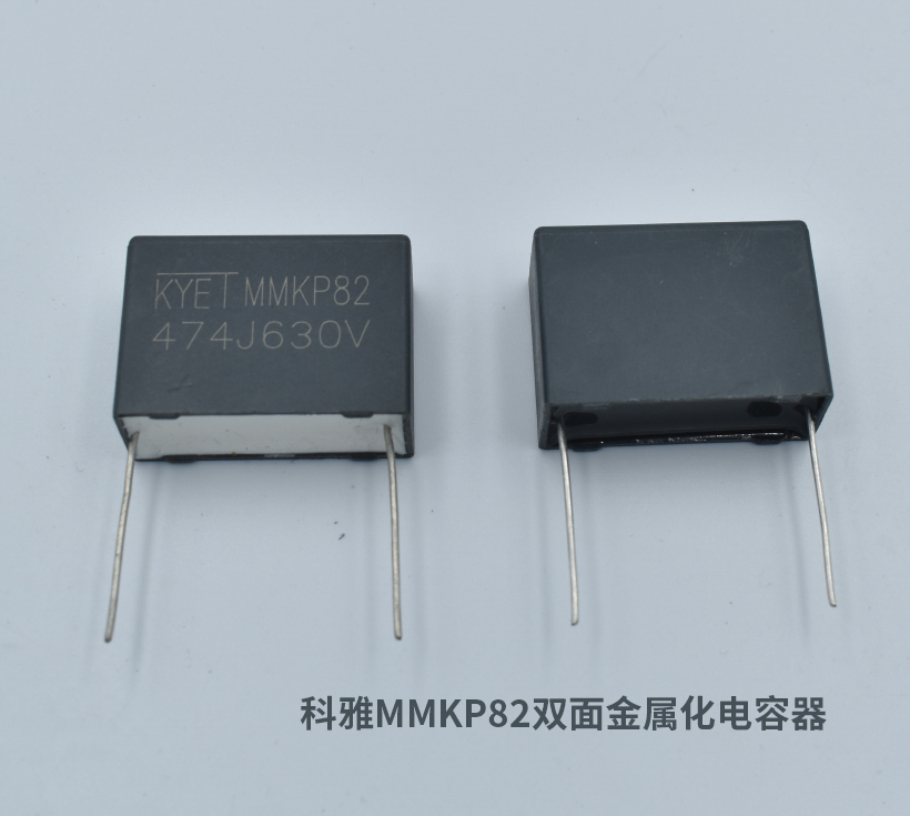 MMKP82双面金属化拼搏在线官网_拼搏（中国）
器