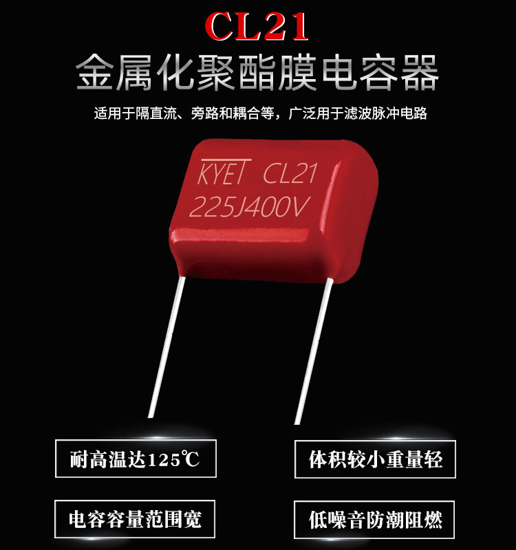 CL21拼搏在线官网_拼搏（中国）
