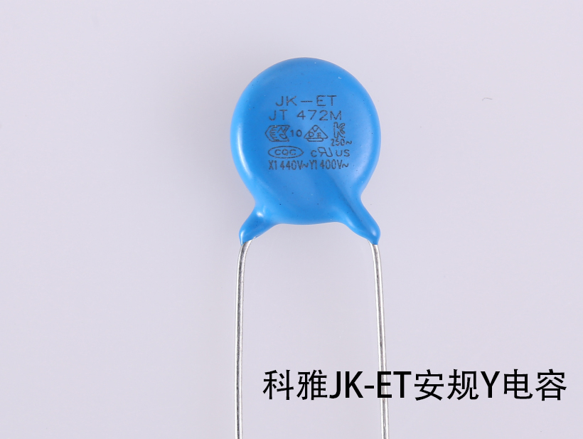 安规Y拼搏在线官网_拼搏（中国）
