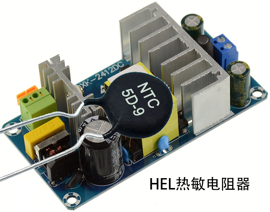 HEL热敏电阻 HEL热敏电阻