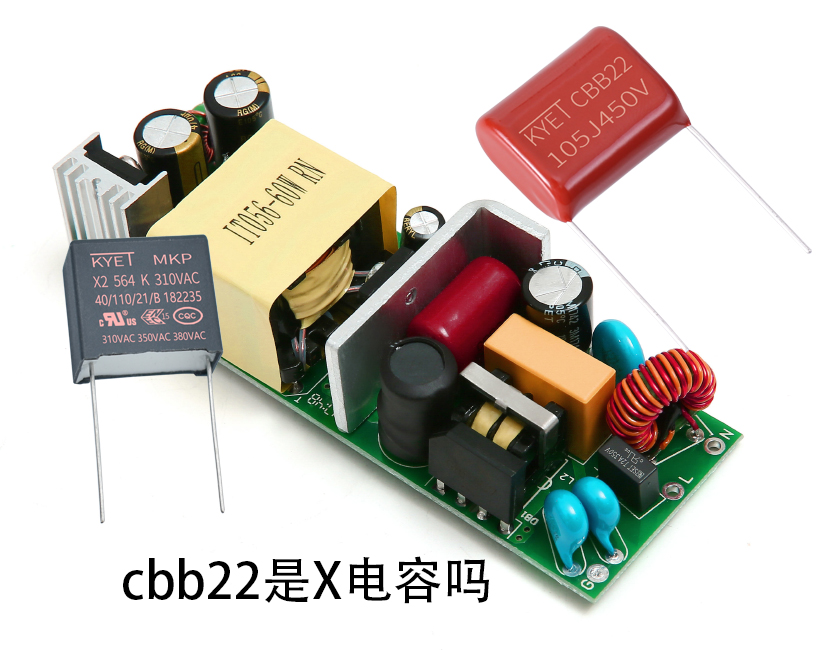 cbb22是X拼搏在线官网_拼搏（中国）
吗