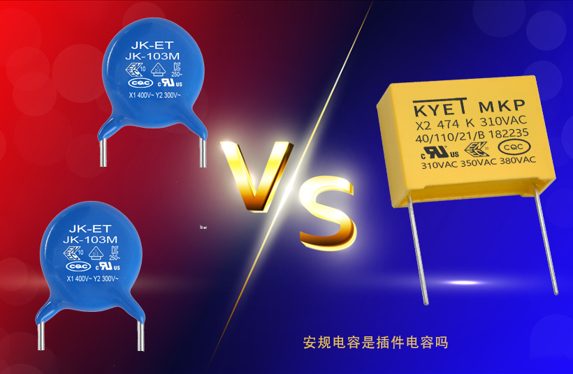 安规拼搏在线官网_拼搏(中国)
是插件拼搏在线官网_拼搏(中国)
吗 安规拼搏在线官网_拼搏(中国)
是插件拼搏在线官网_拼搏(中国)
吗