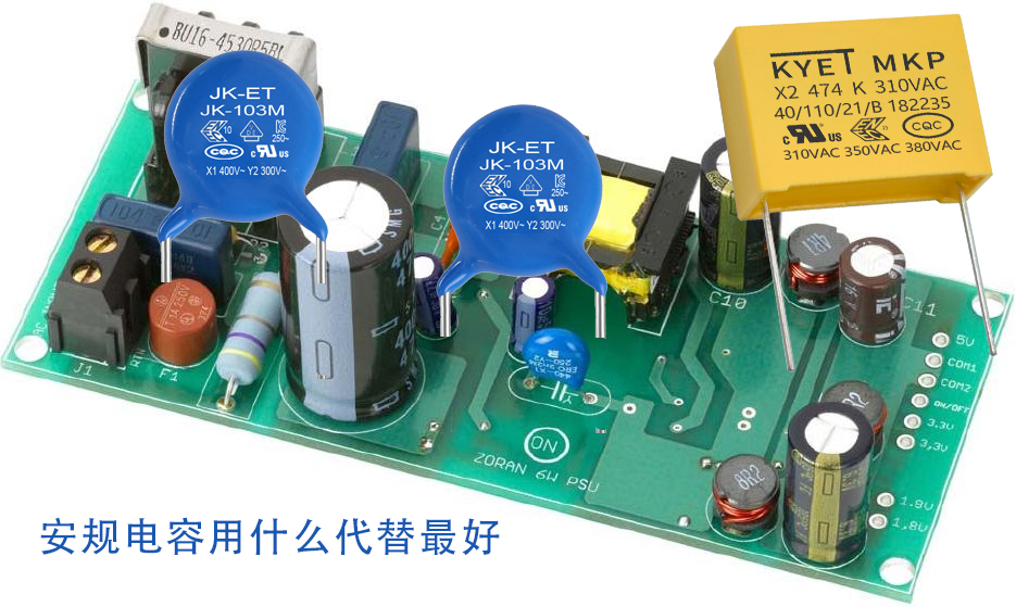 安规拼搏在线官网_拼搏（中国）
用什么代替最好