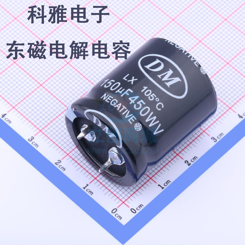 东磁电解拼搏在线官网_拼搏(中国)
东磁电解拼搏在线官网_拼搏(中国)