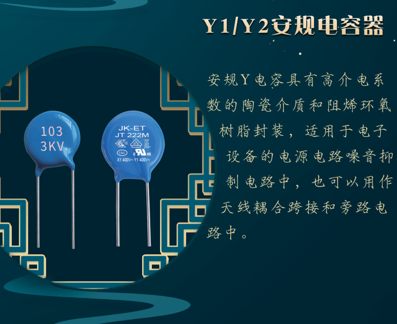 安规Y拼搏在线官网_拼搏（中国）
