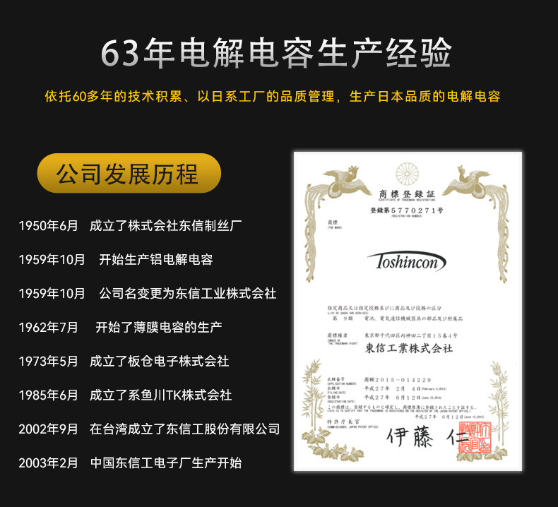 东承信拼搏在线官网_拼搏（中国）
