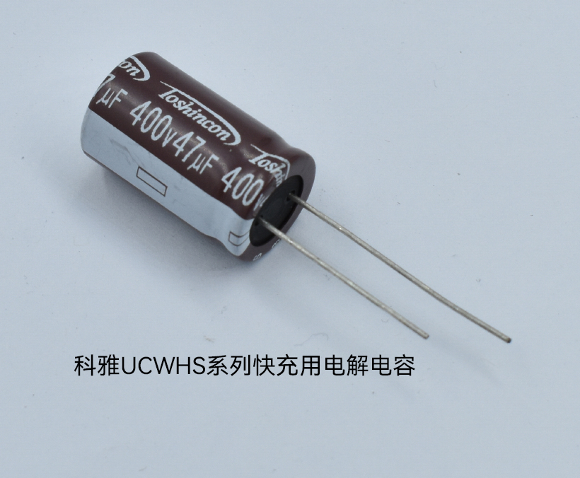UCWHS系列电解拼搏在线官网_拼搏（中国）
