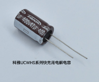 拼搏在线官网_拼搏（中国）推出氮化镓快充专用电解拼搏在线官网_拼搏（中国）
