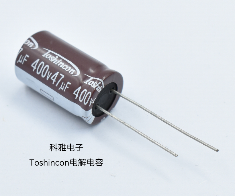 Toshincon电解拼搏在线官网_拼搏（中国）
