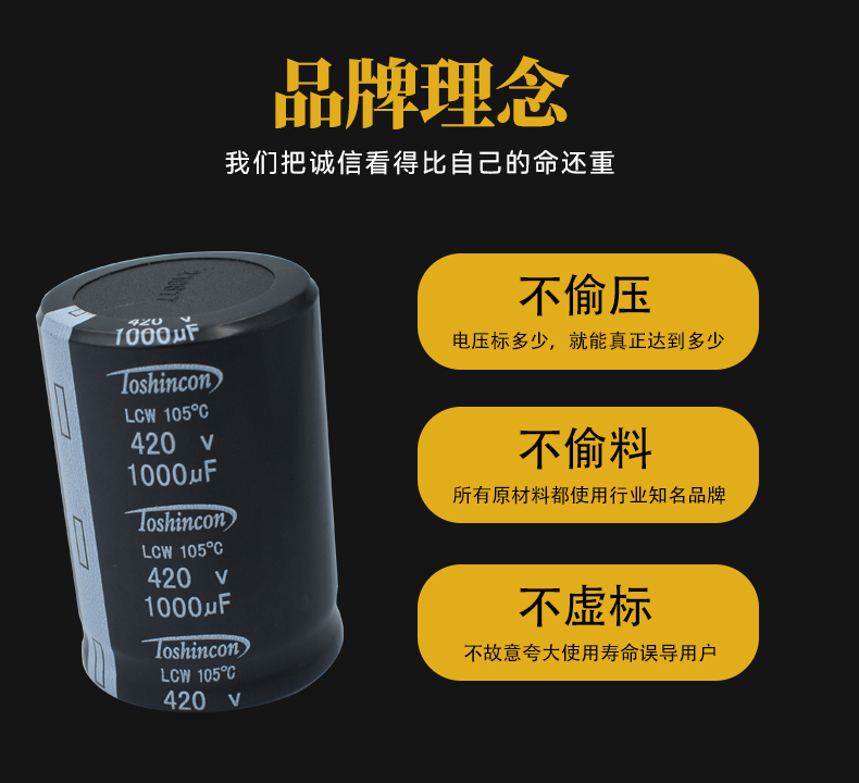 拼搏在线官网_拼搏（中国）电解拼搏在线官网_拼搏（中国）
