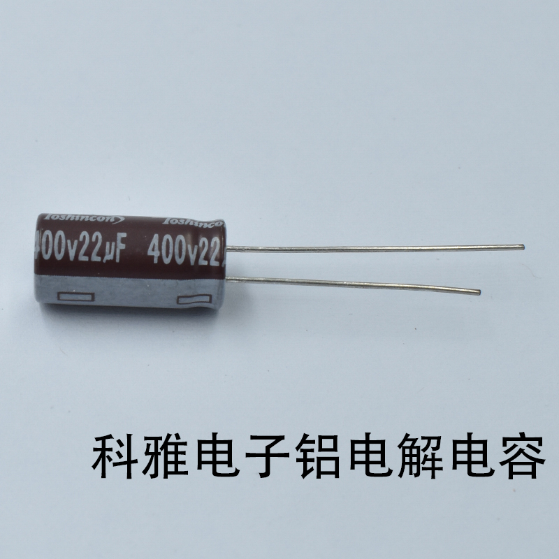 铝电解拼搏在线官网_拼搏（中国）
