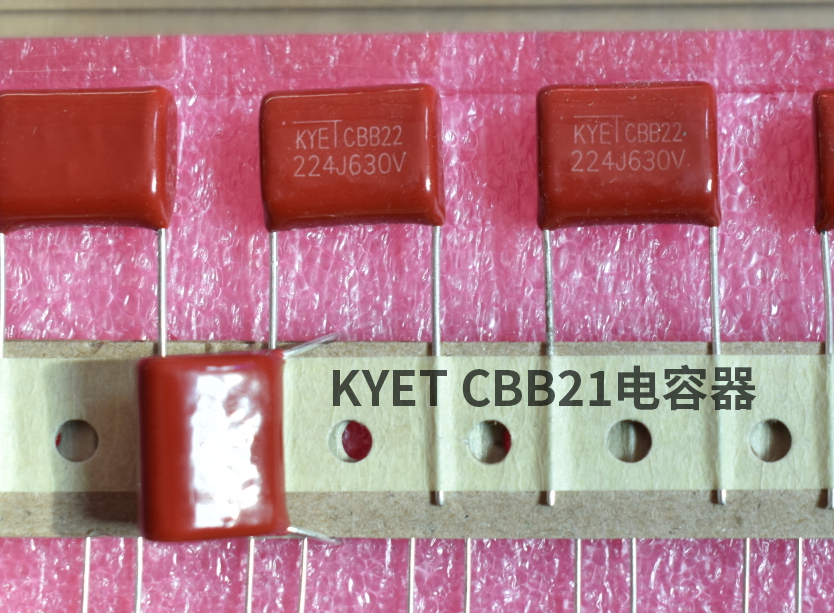 CBB21拼搏在线官网_拼搏（中国）
器