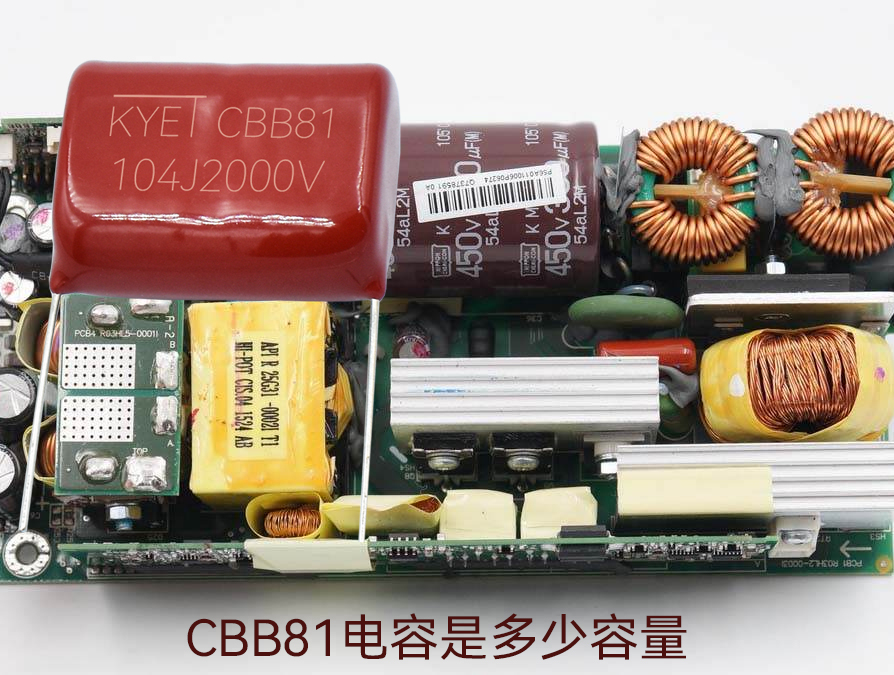 cbb81拼搏在线官网_拼搏（中国）
是多少容量