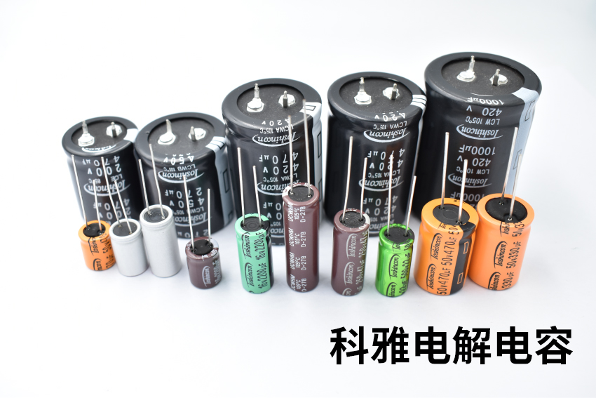 电解拼搏在线官网_拼搏（中国）
