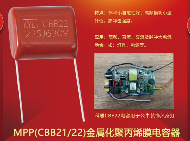 CBB拼搏在线官网_拼搏（中国）
