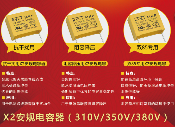 安规拼搏在线官网_拼搏（中国）
