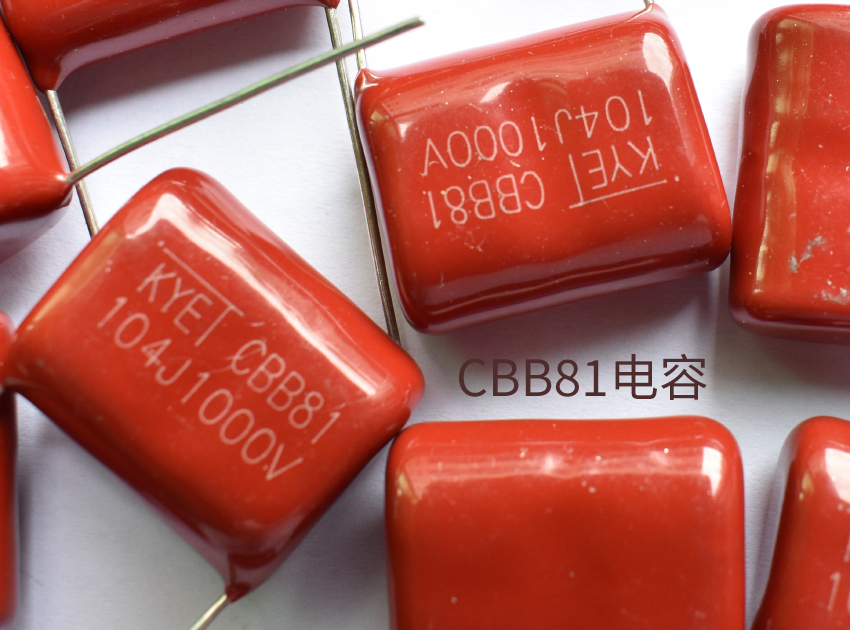 CBB81拼搏在线官网_拼搏（中国）
