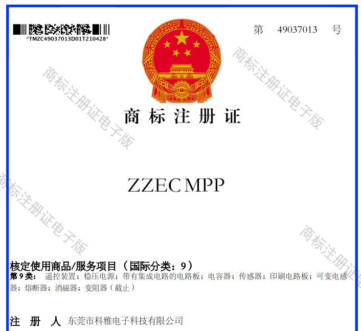 无线充CBB拼搏在线官网_拼搏（中国）
