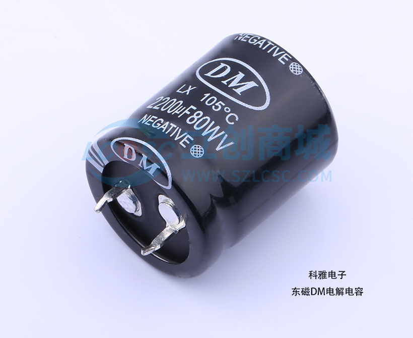 东磁电解拼搏在线官网_拼搏（中国）
