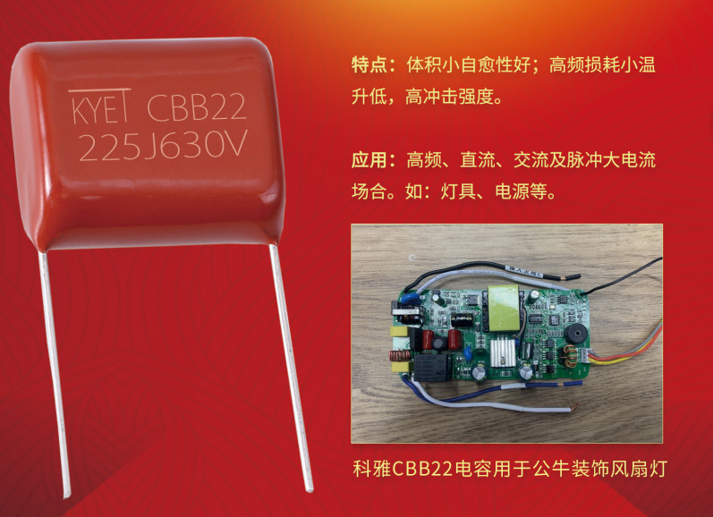 CBB22拼搏在线官网_拼搏（中国）
