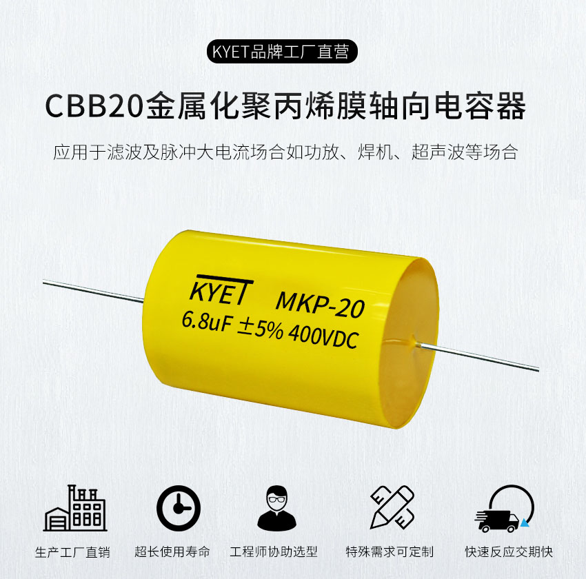 CBB20轴向拼搏在线官网_拼搏（中国）
