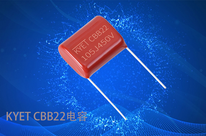 CBB22拼搏在线官网_拼搏(中国)
CBB22拼搏在线官网_拼搏(中国)