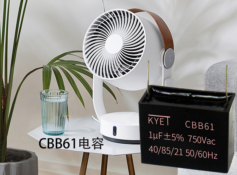 CBB61拼搏在线官网_拼搏(中国)
CBB61拼搏在线官网_拼搏(中国)