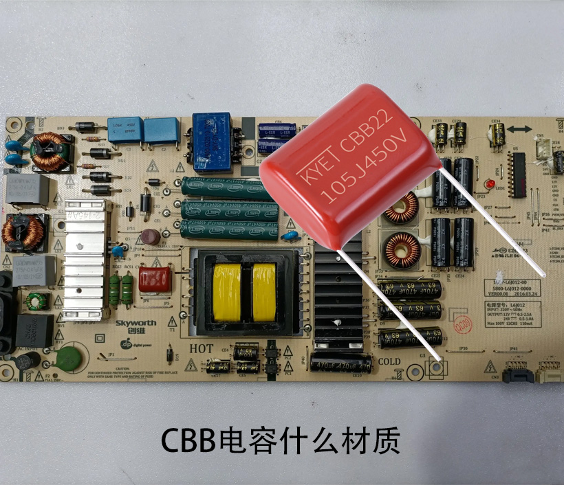 CBB拼搏在线官网_拼搏(中国)
什么材质 CBB拼搏在线官网_拼搏(中国)
什么材质