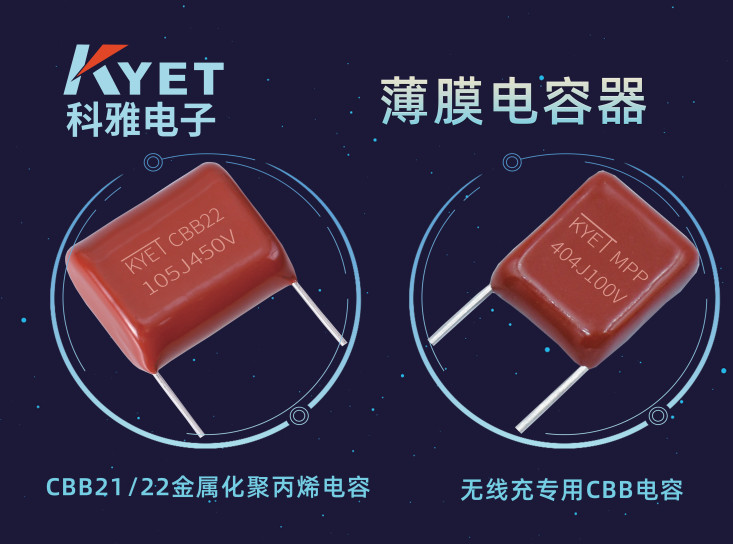 薄膜拼搏在线官网_拼搏（中国）
