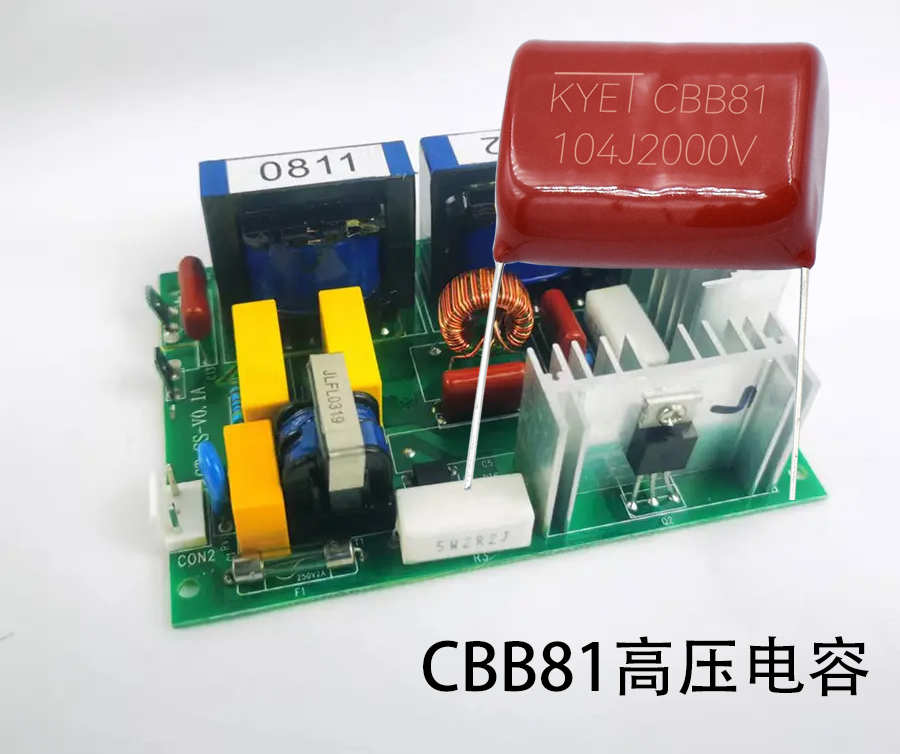 CBB81高压拼搏在线官网_拼搏（中国）

