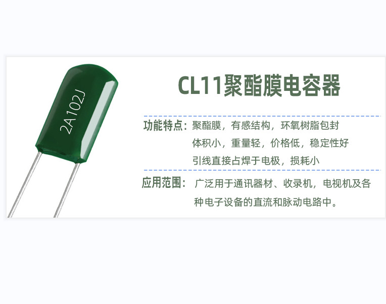 CL11涤纶拼搏在线官网_拼搏（中国）

