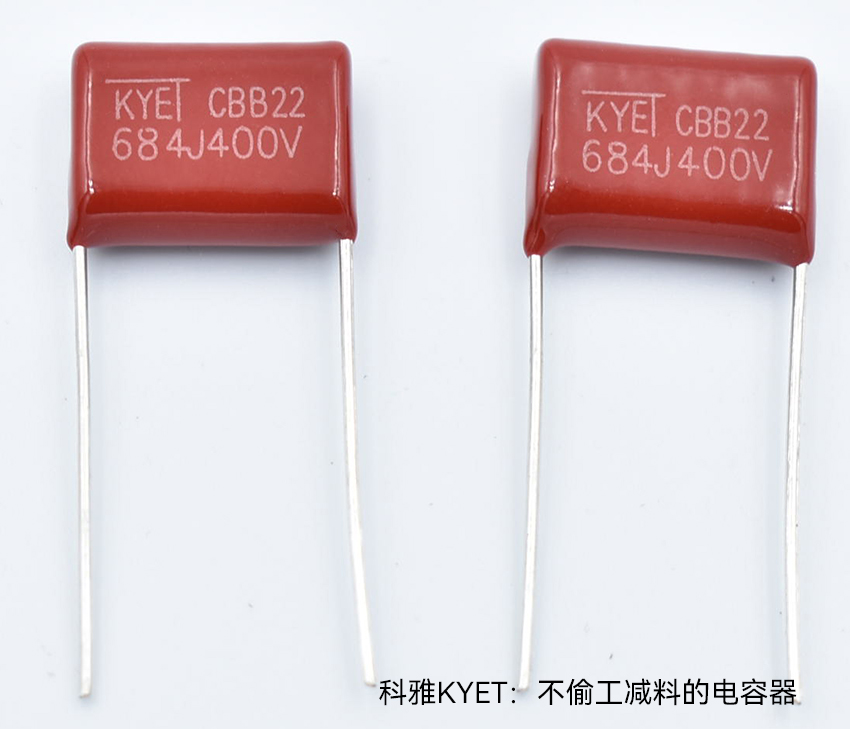 CBB22-684j400V CBB22-684j400V